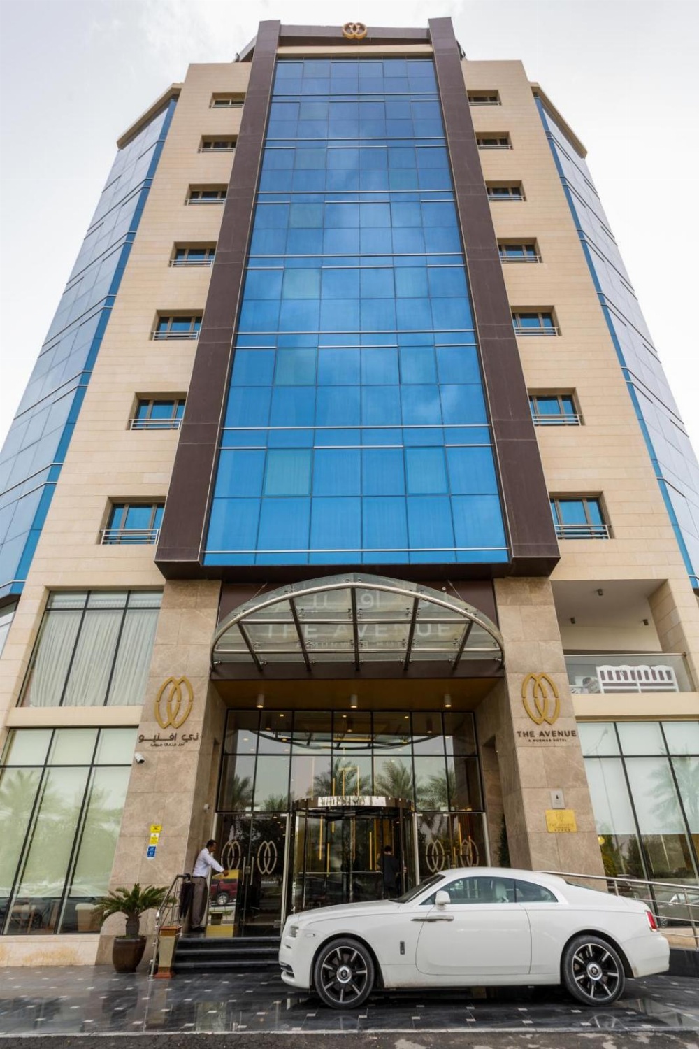 The Avenue Hotel Main image